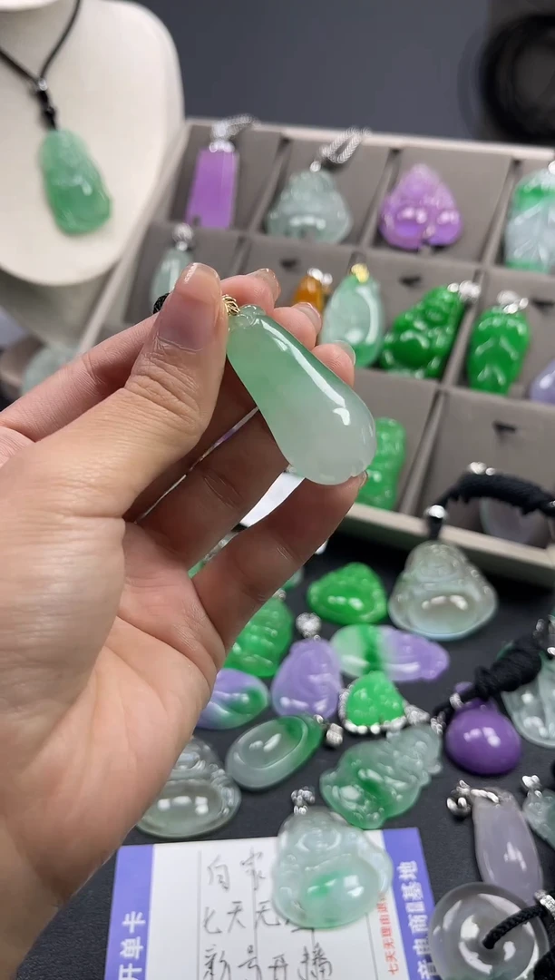 颈饰未镶嵌翡翠  所见即所得 一图一物