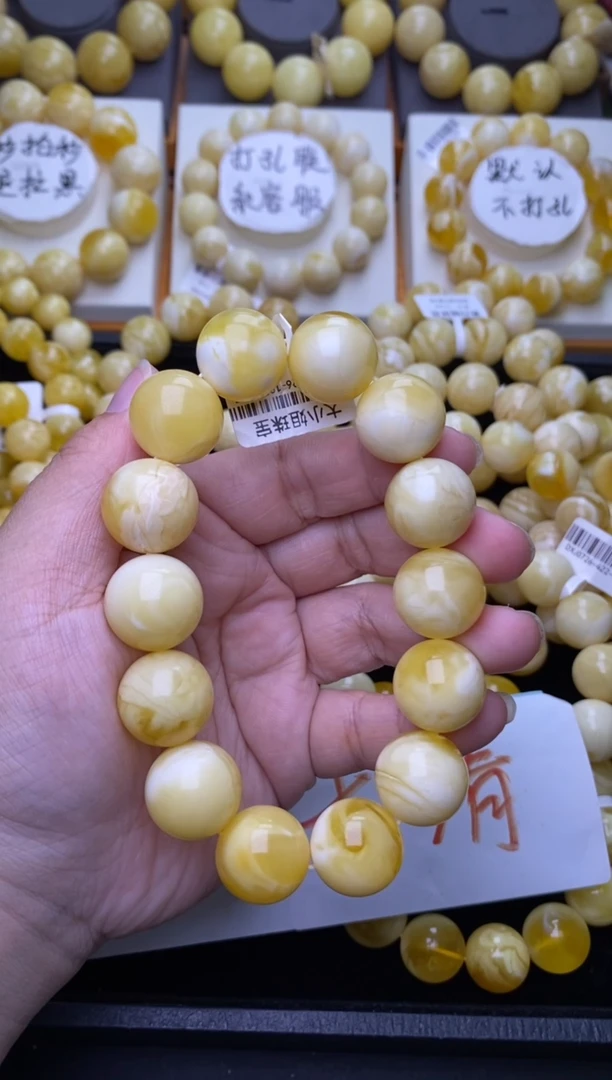 裸石琥珀未镶嵌大小姐珠宝严选109