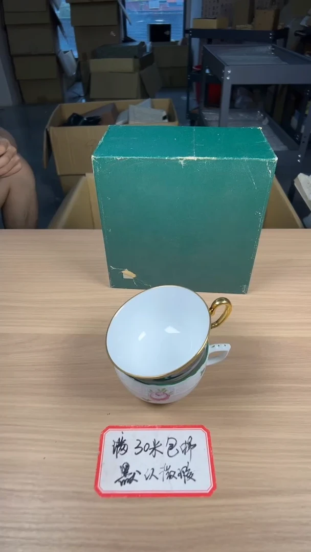 .****m茶道陶瓷茶具套装