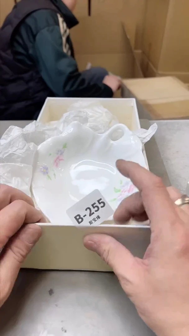 【闪购商品】瓷片255聚宝缘 二号店