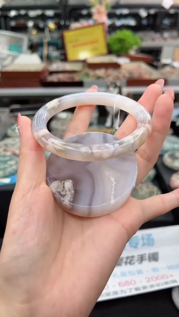 【闪购商品】石英质玉手镯未镶嵌62圈口（赠品镯心）1039362