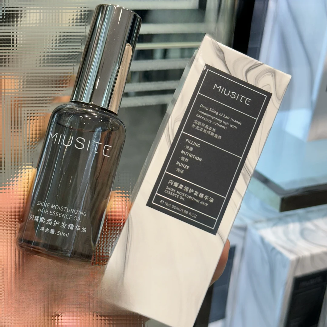 MIUSITE闪耀柔润护发精华油