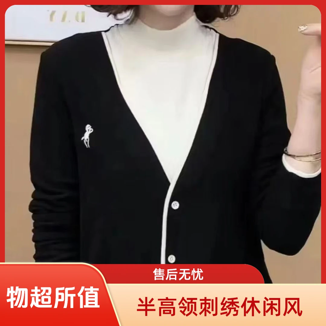 德绒长袖t恤女秋冬新款假两件半高领刺绣时尚减龄保暖流光风打底