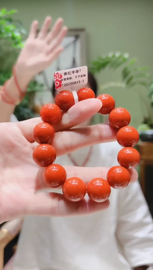 未镶嵌手串南红玛瑙南红手串T0831-1多样性发货