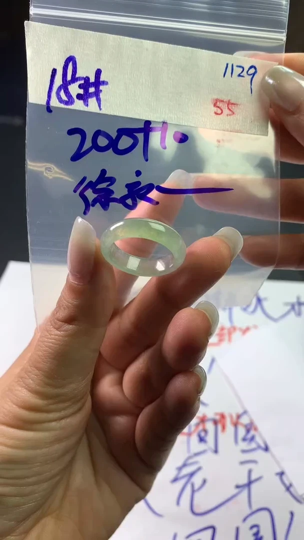 未镶嵌定制翡翠徐**包毛货需精细抛光拍一发一