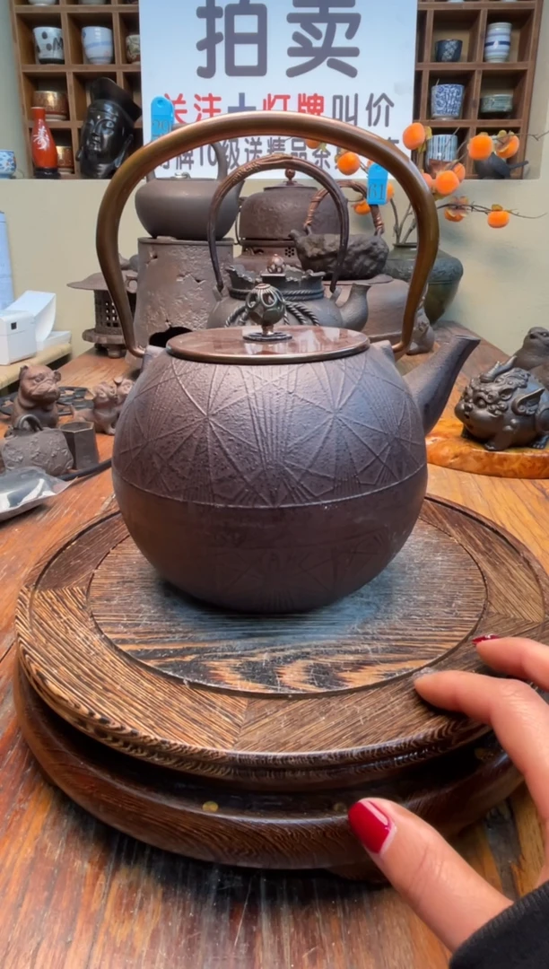 8888888888888888888888888