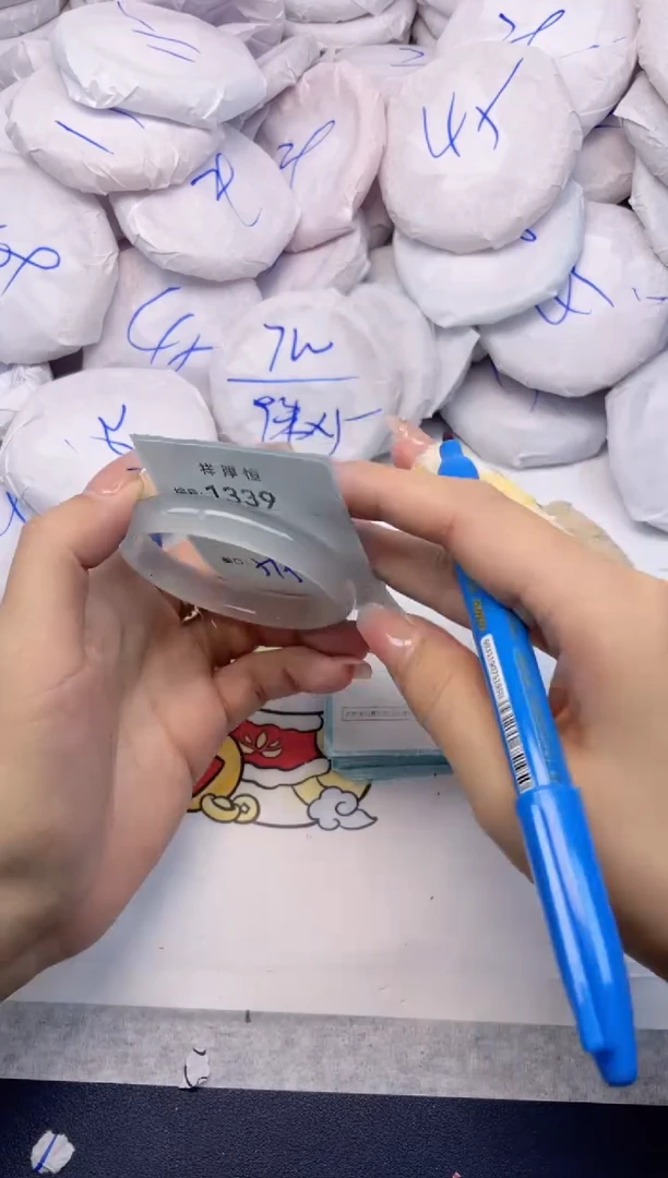 玛瑙/玉髓手镯未镶嵌1339