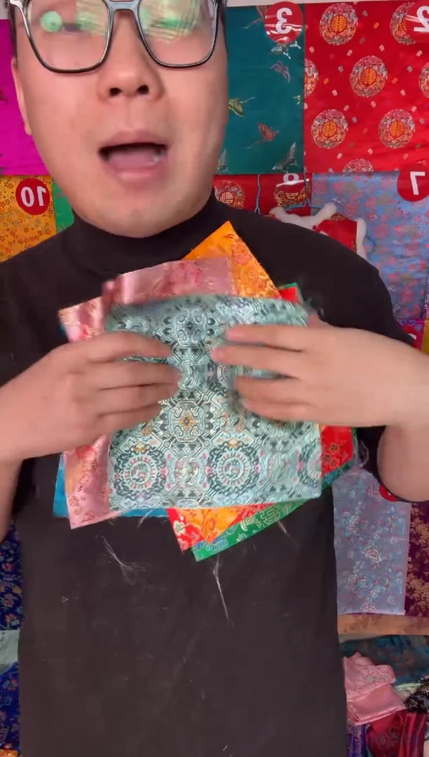 混纺20*20          9号