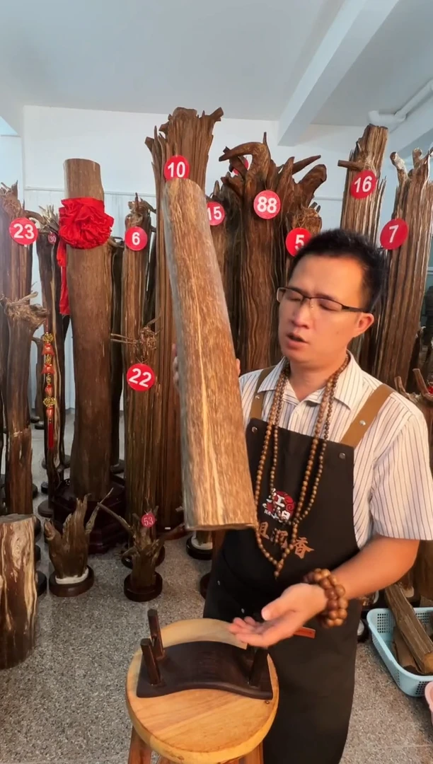 沉香沉香碎屑沉香原料H