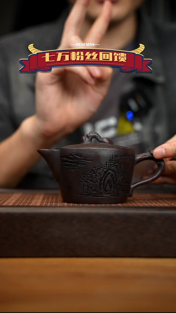 茶壶紫砂宜兴原矿 紫砂手工紫砂壶容量200cc