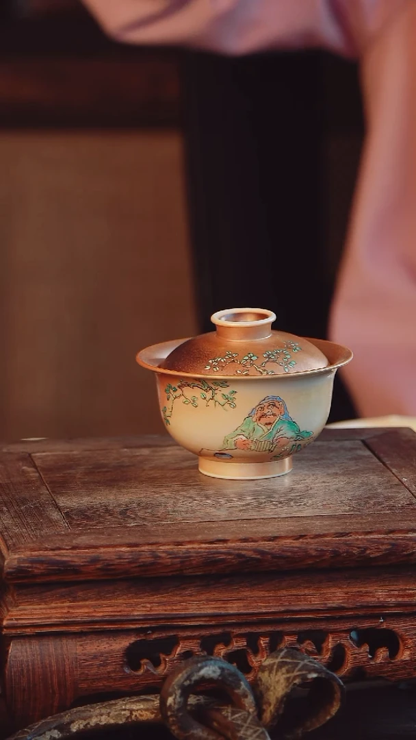 艺然堂手工手绘茶器