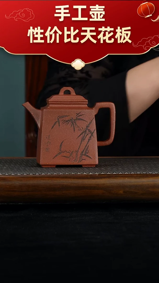 茶壶紫砂宜兴紫砂手工壶！！！！