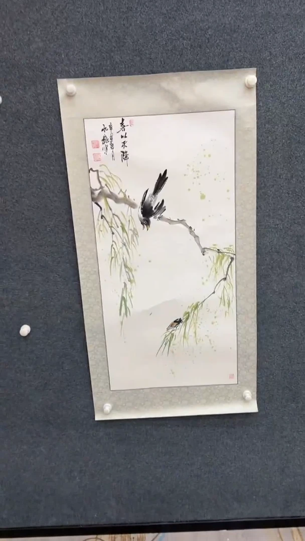 国画1.3-臻选-国画福利-20