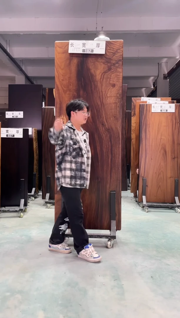 木大*胡桃木182号220*70*6