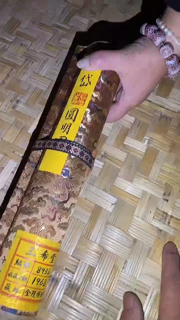 木79啊啊啊啊啊啊啊啊啊啊