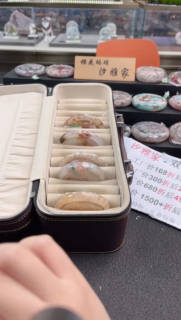未镶嵌手镯石英质玉尘*丷圈口（赠品镯心）