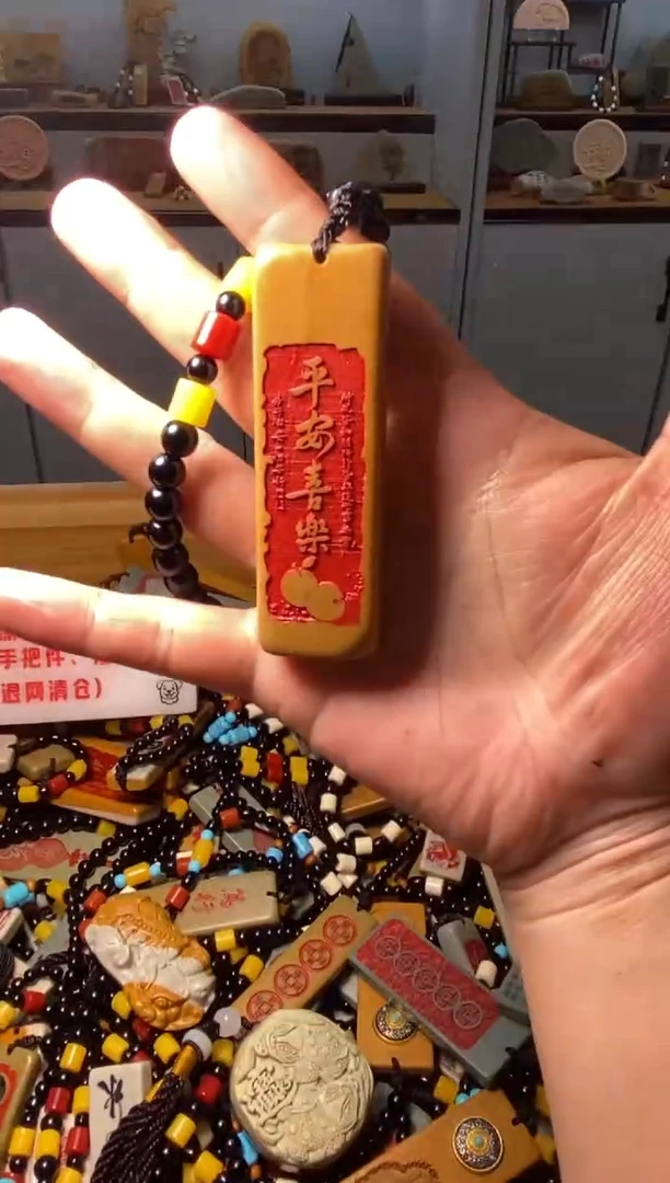 石材俏色 石头挂件手把件