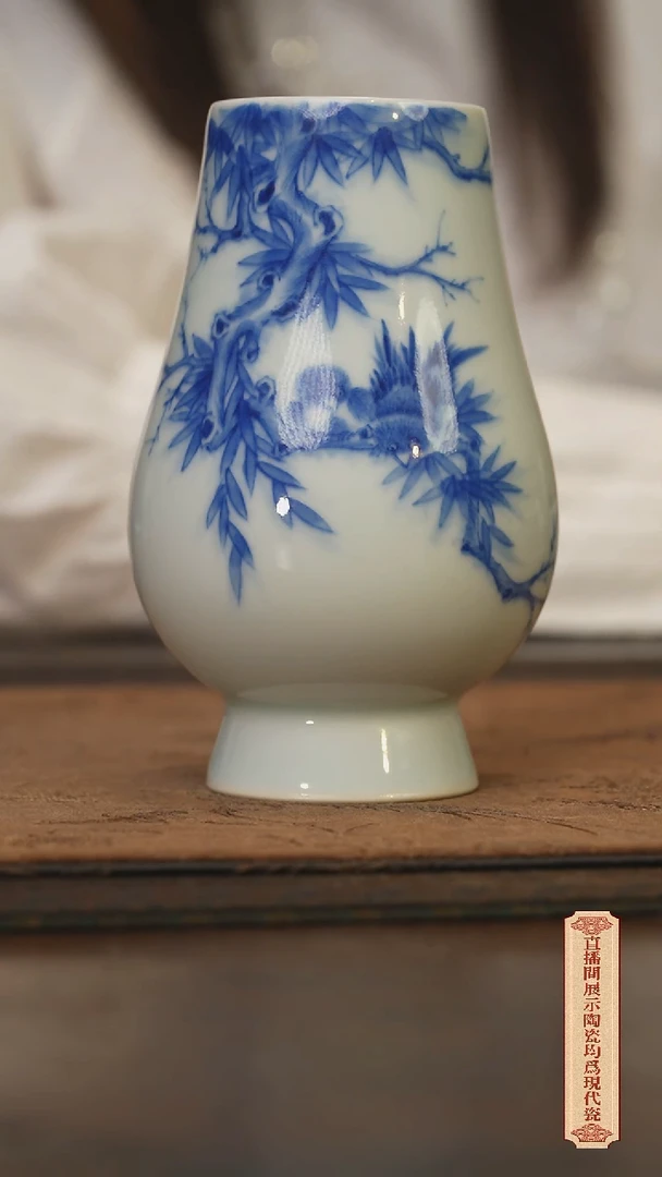 瓷片?****?柴窑青花破价福利