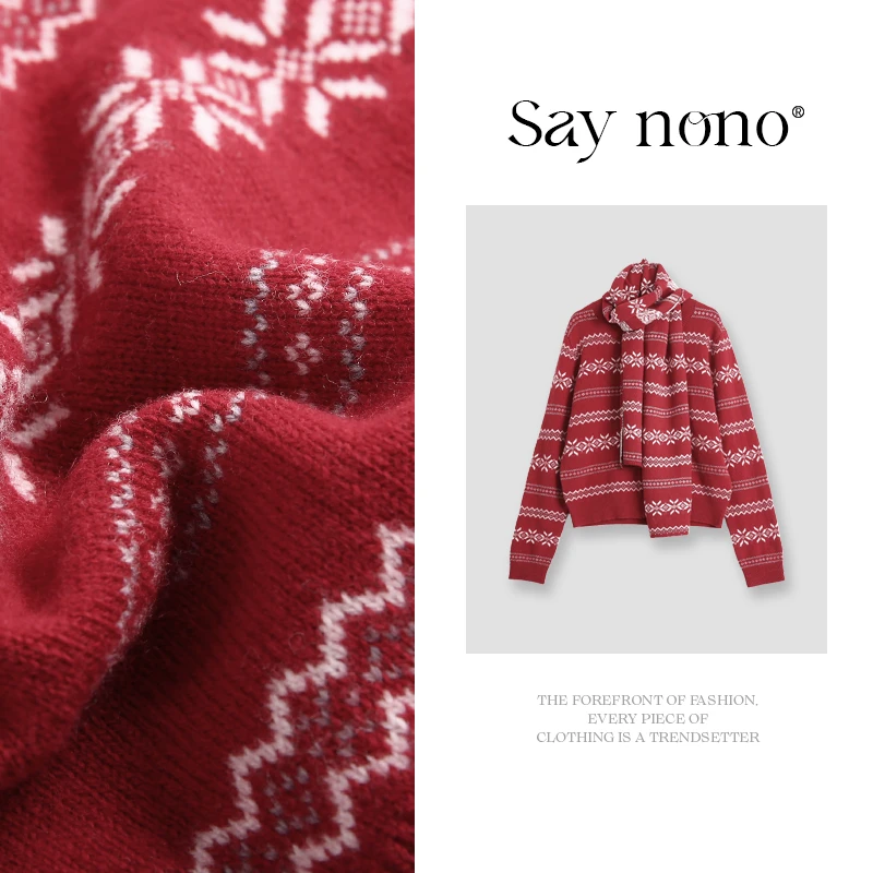 懒猫nono│Saynono 全毛圣诞新年款围巾开衫两件套/XXLSQM7922