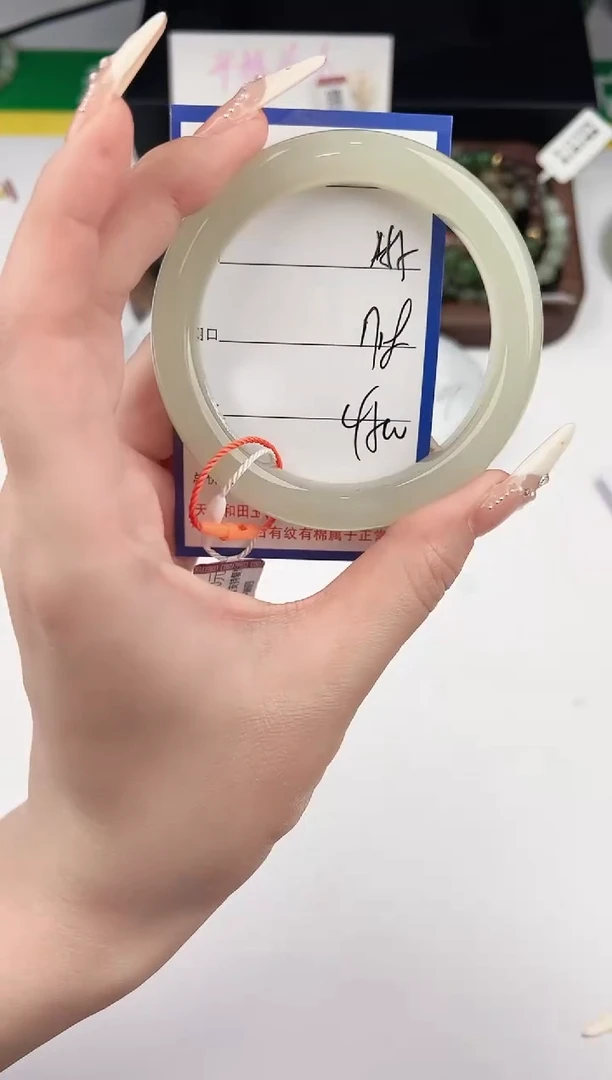 未镶嵌手镯和田玉55颜色微差无瑕疵