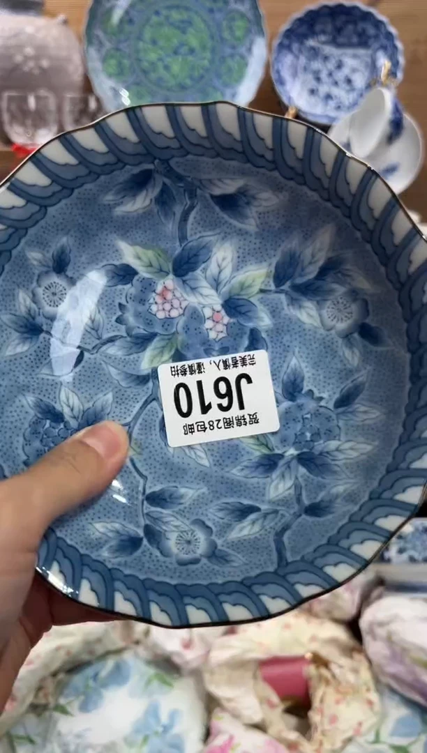 瓷片王*     J610