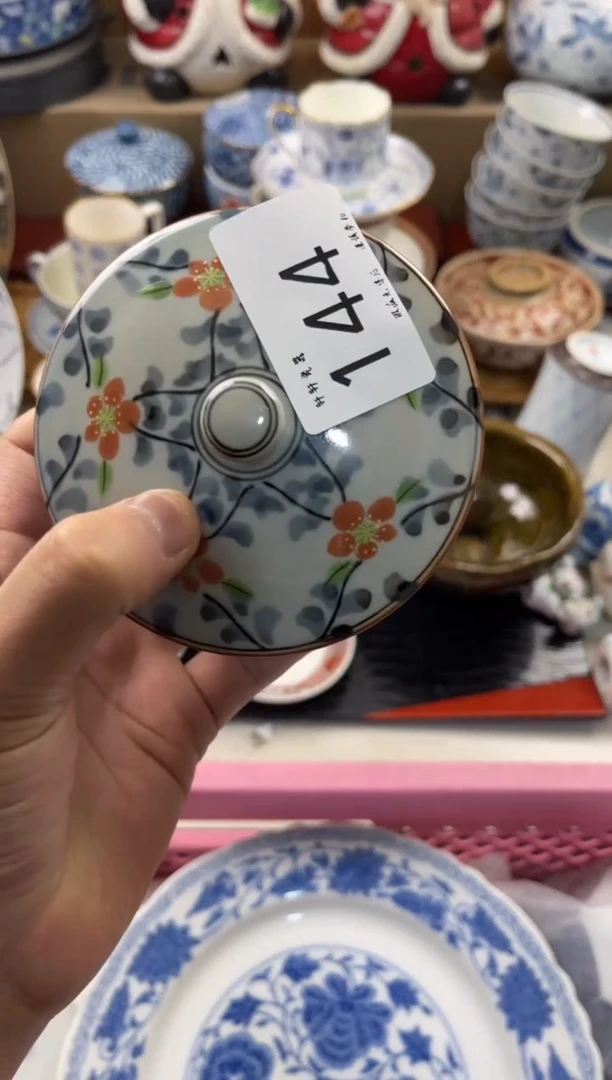 陶瓷米*店铺名称 轩轩瓷器 闪购类型 定向 米辛