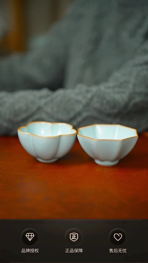 一级天青梅花杯 八方杯 礼盒