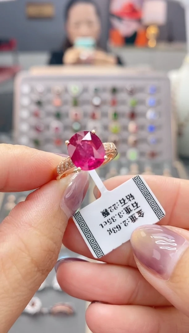 18K金镶嵌戒指碧玺3.35