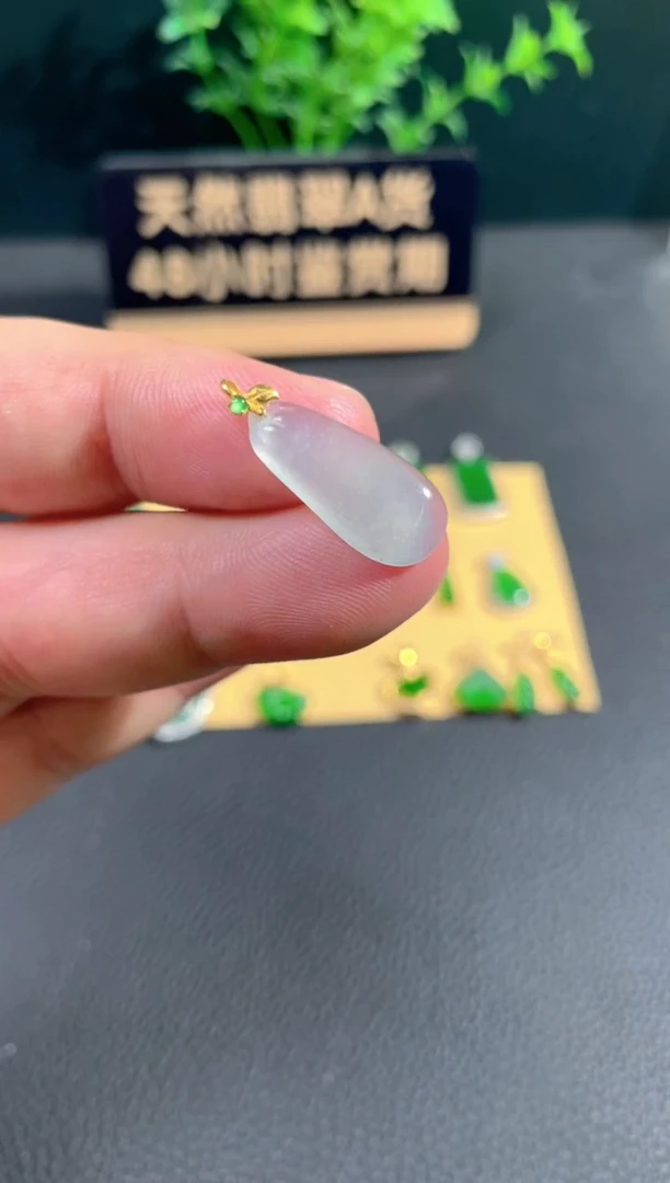 【闪购商品】翡翠颈饰18K金镶嵌翡翠