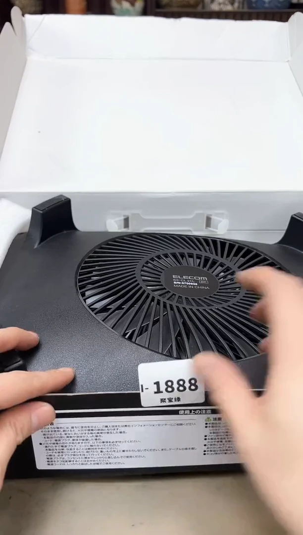 瓷片1888聚宝缘海陶精选