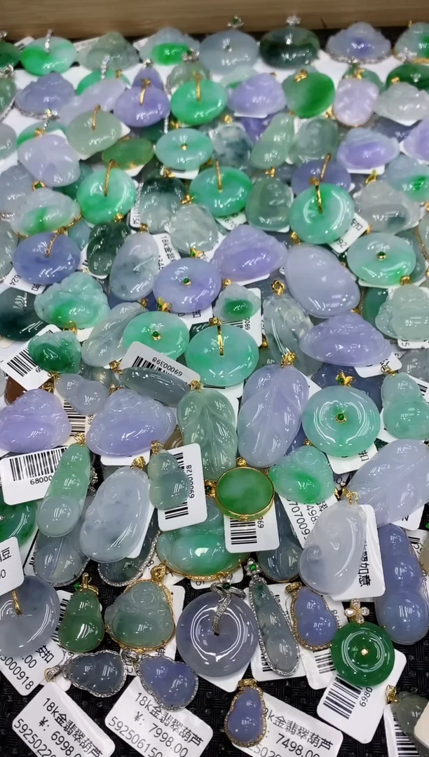 翡翠18K金镶嵌颈饰一物一证，9米证书费