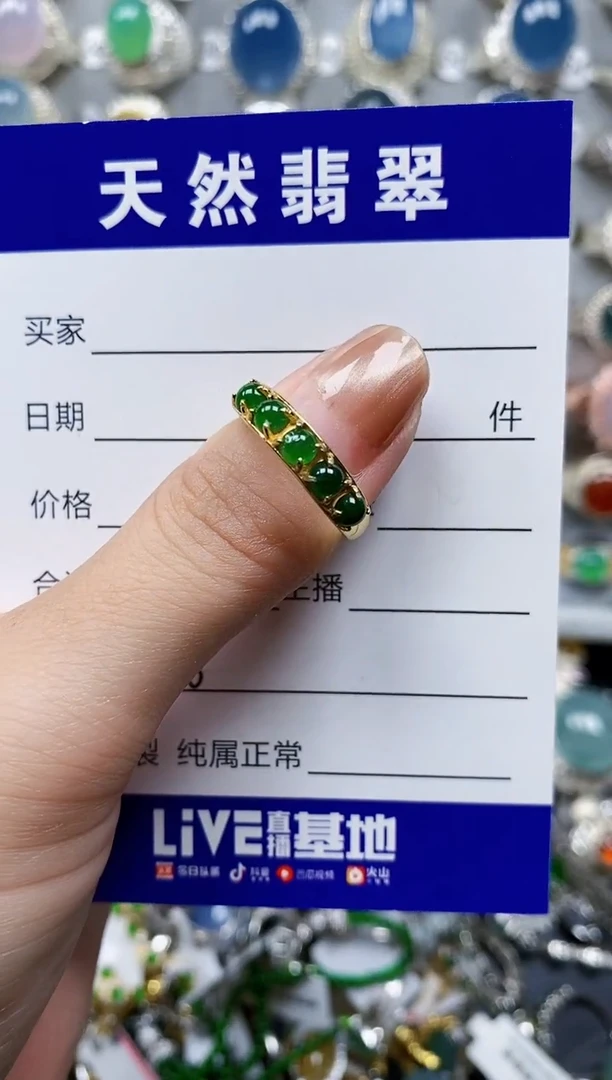 翡翠戒指银S925镶嵌0686