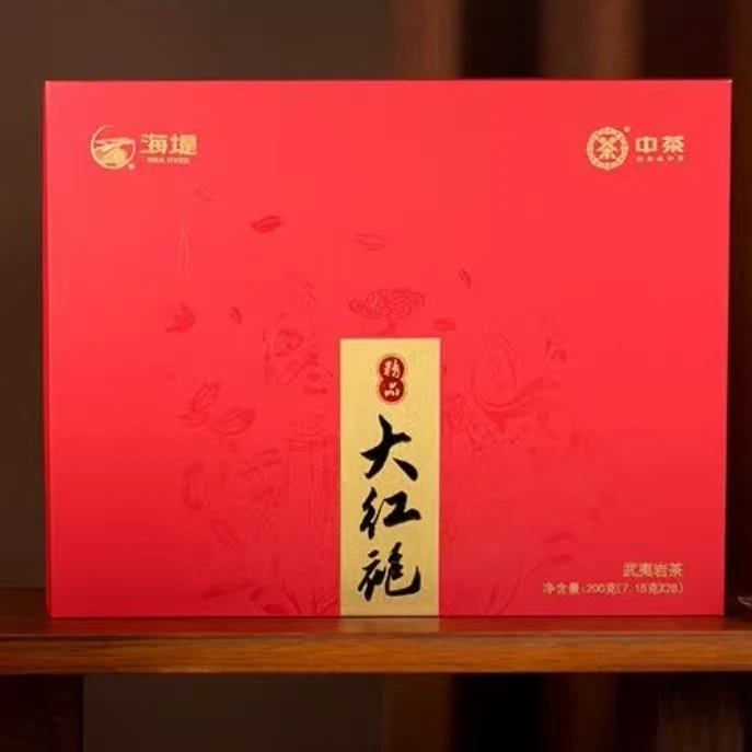 优惠海堤精品大红袍AT679海堤特级乌龙茶轻火茶叶200克