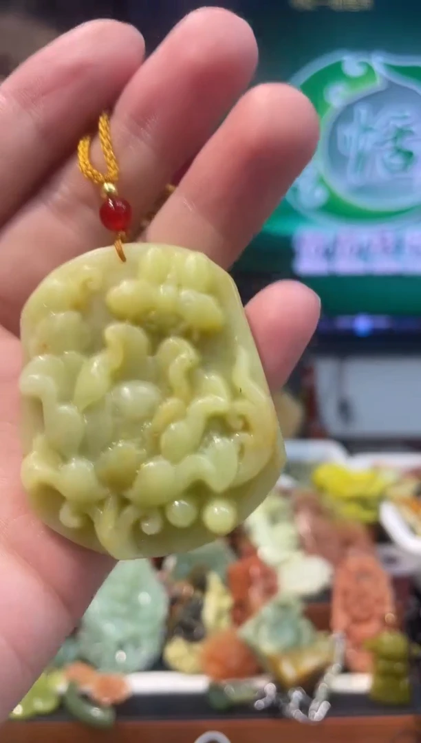 【闪购商品】岫玉吊坠未镶嵌·