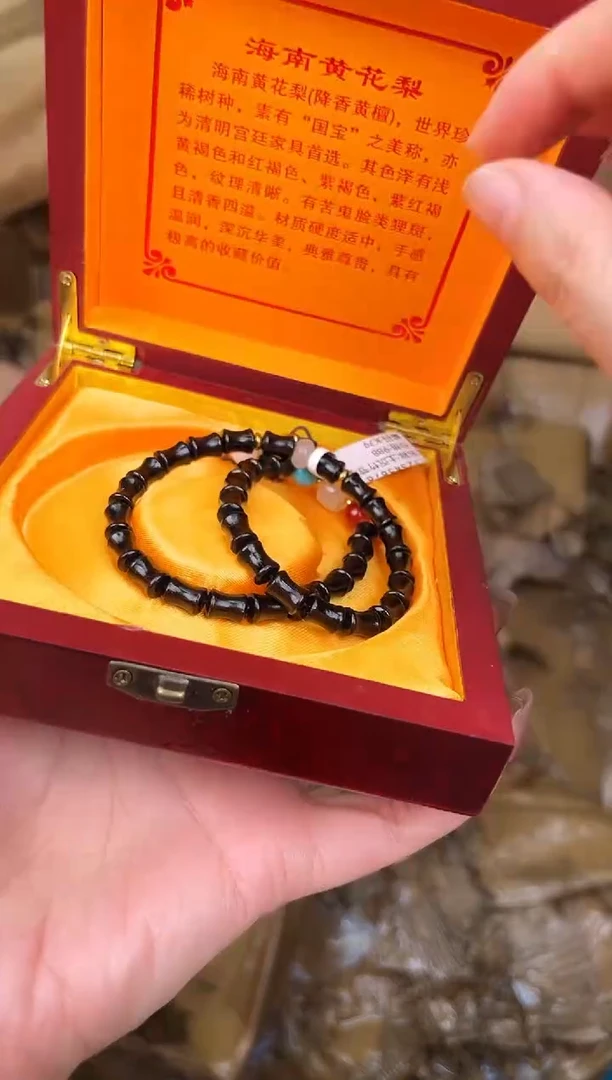 手串立夏甄选福利闪购商品无礼盒