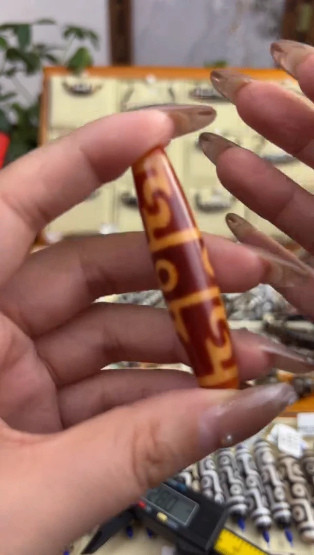 【闪购商品】玛瑙/玉髓吊坠(不含链)未镶嵌79.微瑕