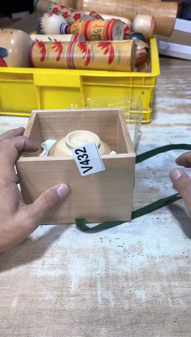 浙****）直播定闪闪购链接123