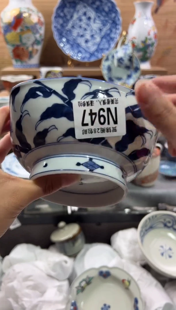 瓷片幸**妈        N947