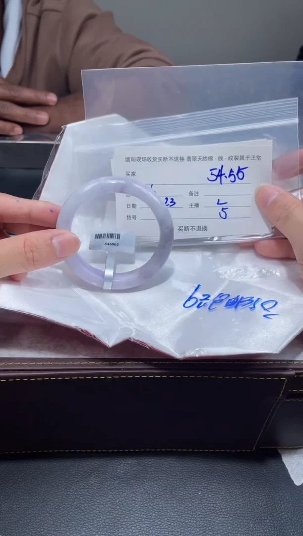 【闪购商品】翡翠手镯未镶嵌毛货手镯需精细抛光/