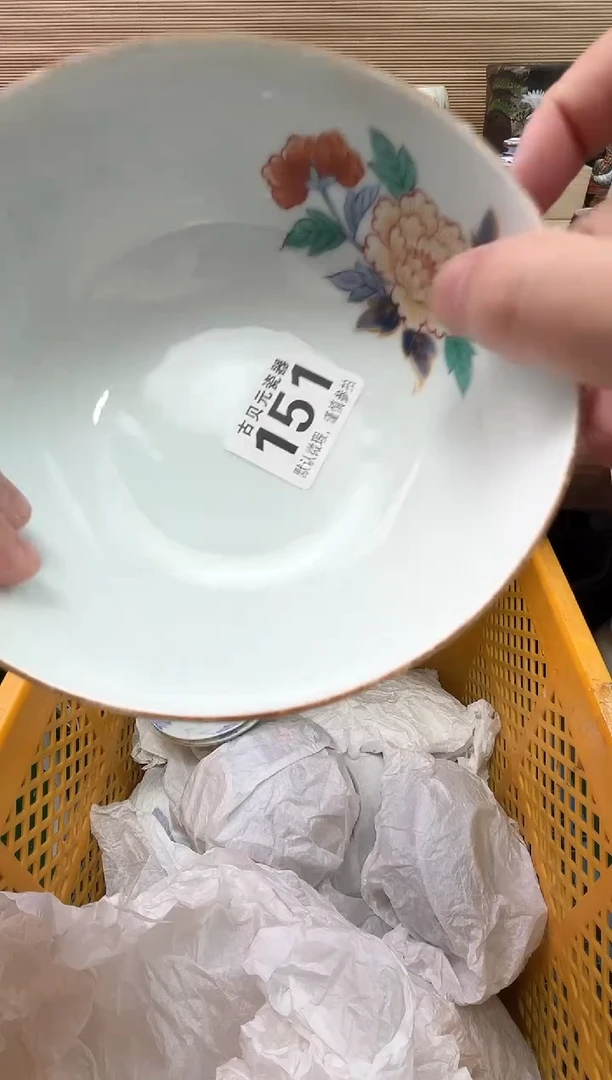 阿*陶瓷陶瓷陶瓷陶瓷陶瓷