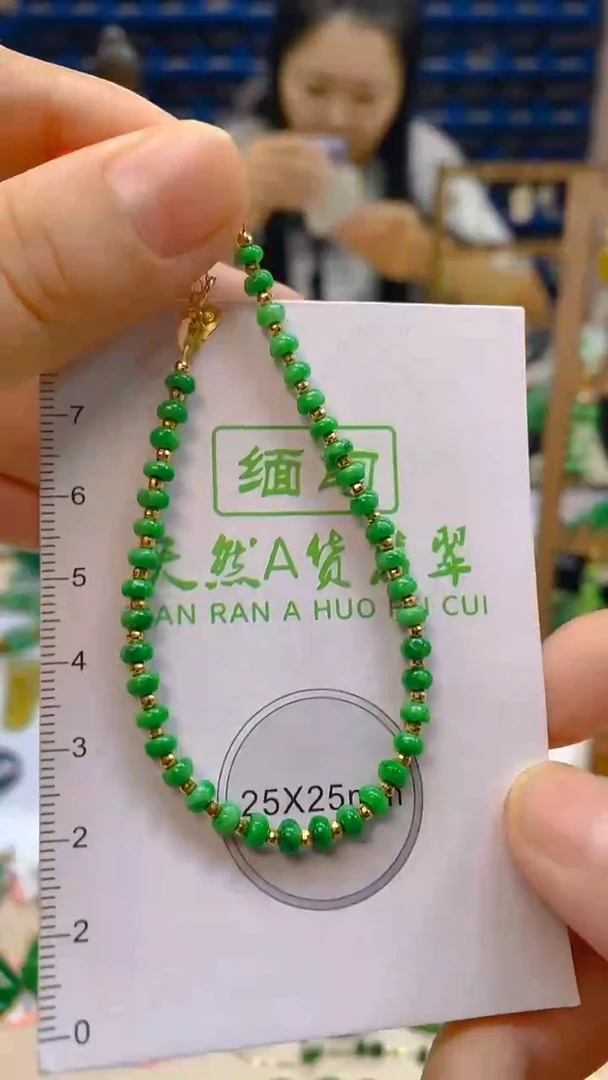颈饰18K金镶嵌翡翠新号开播 全场乱卖