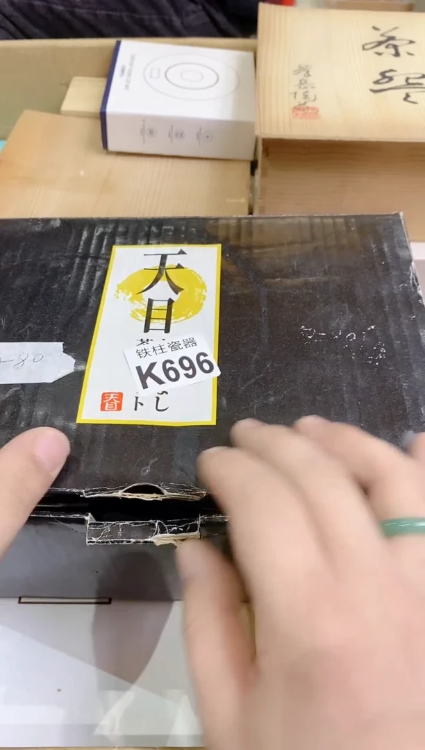 【闪购商品】瓷片696嘟嘟嘟嘟嘟嘟嘟嘟嘟
