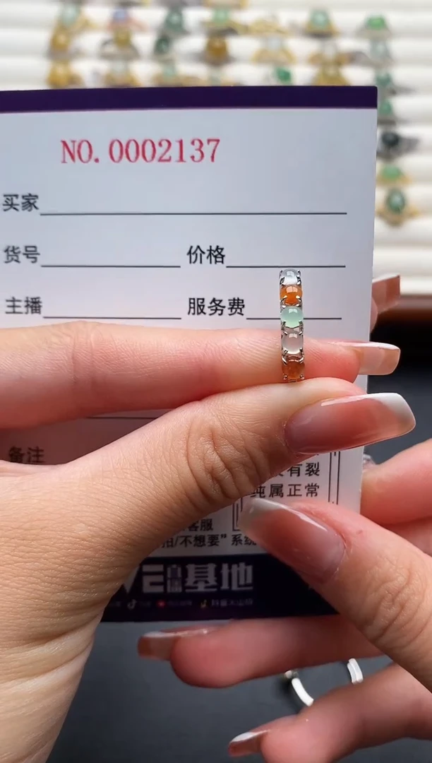 银S925镶嵌戒指翡翠33333333+1