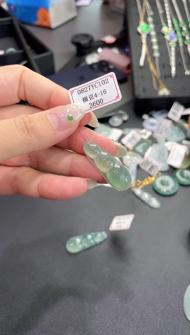 未镶嵌挂件翡翠0827YC102