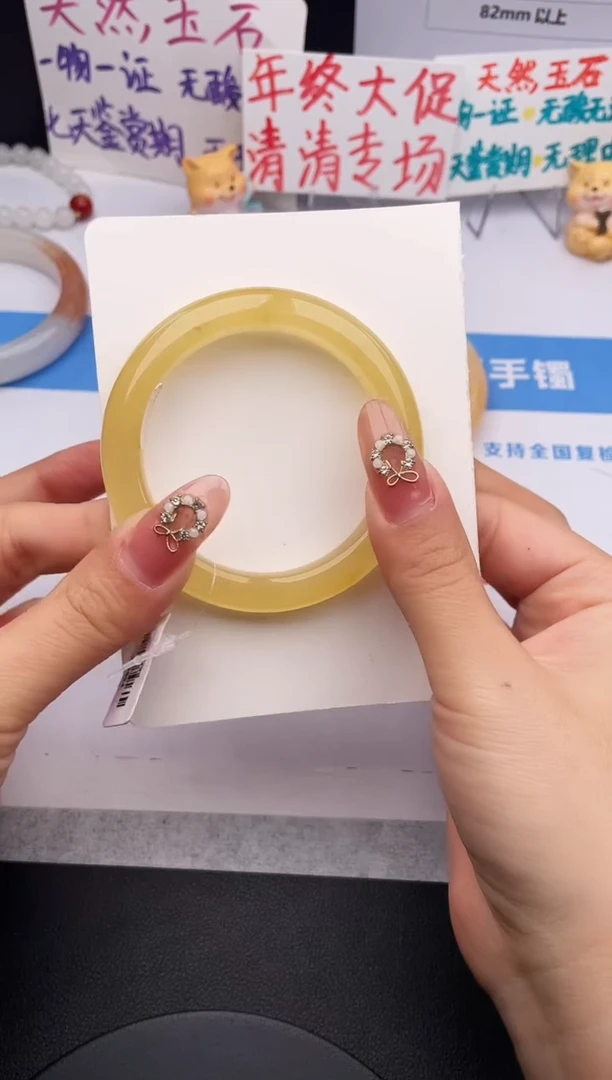 未镶嵌手镯石英质玉z114-HB55+