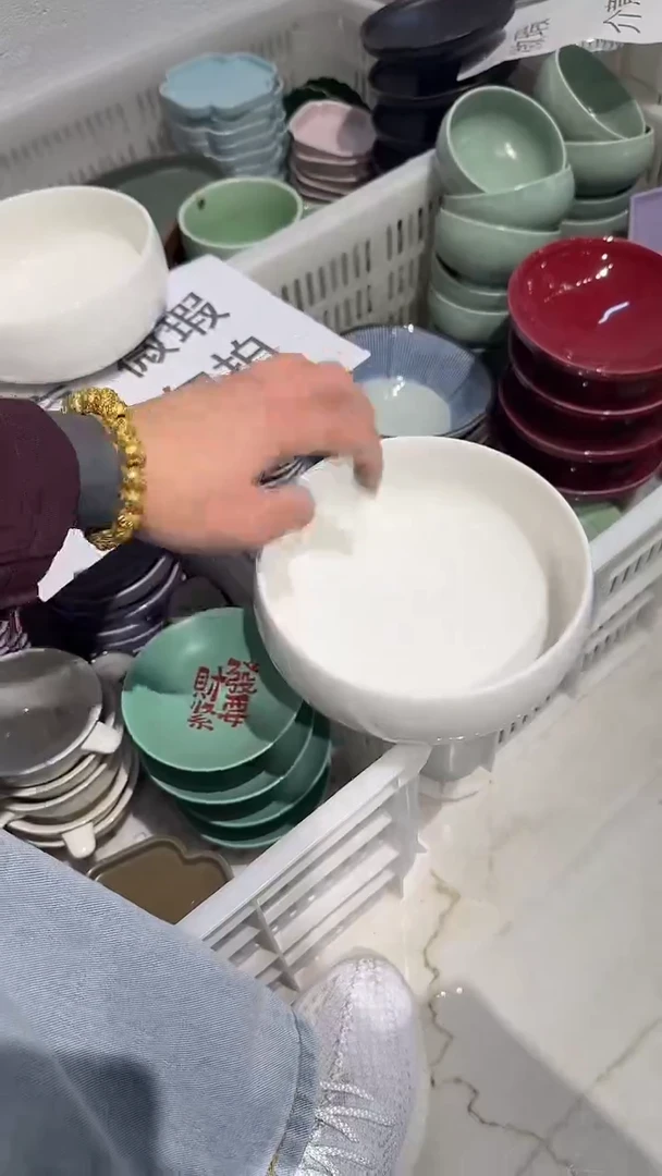 盘微瑕商品 介意勿拍