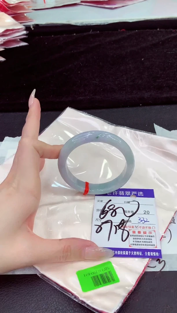 未镶嵌手镯翡翠11111111