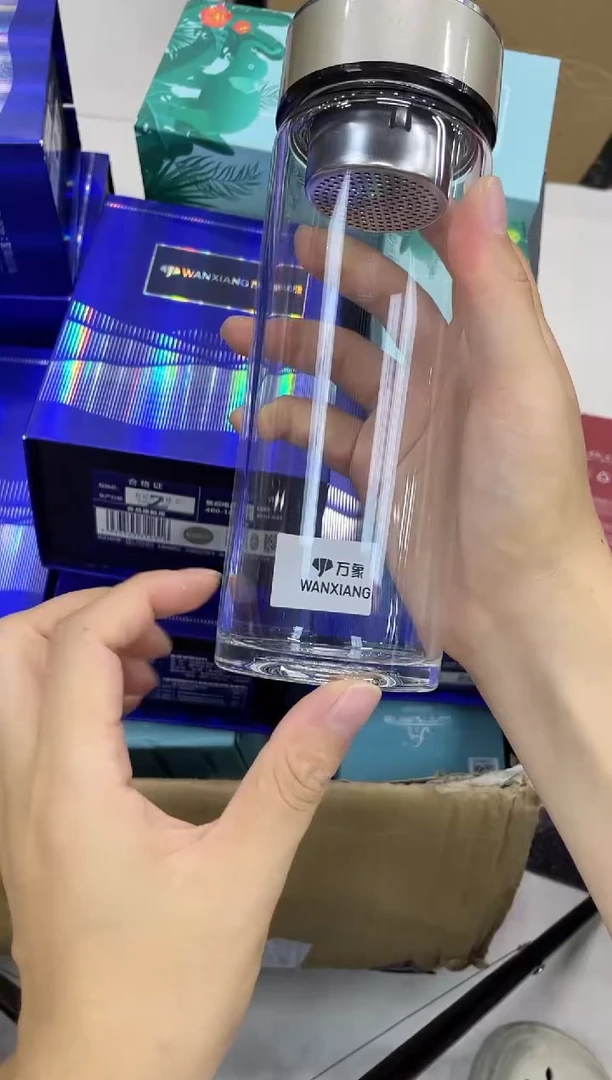 高硼硅玻璃无手柄款万象时空单层u479-520ml金