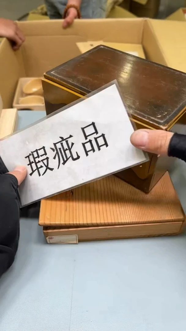 紫砂公道杯紫砂茶具紫砂茶具