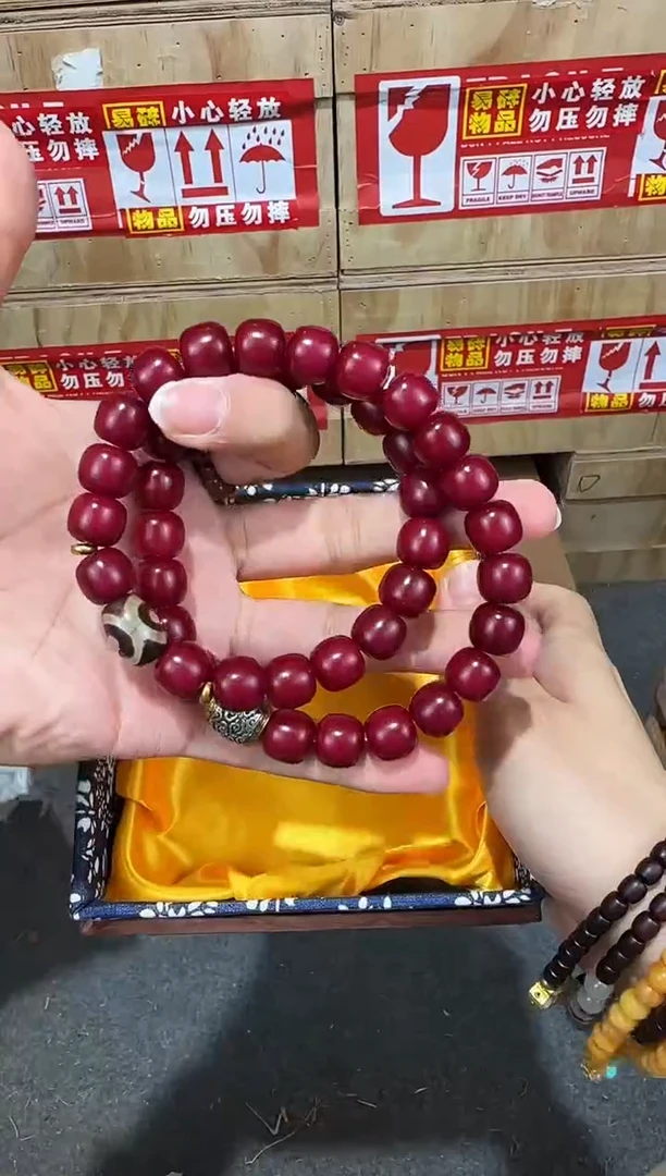翎光合文玩精品手串-无礼盒-@@YS895